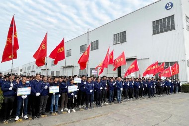 Løb for at få sundhed, løb for at få energi! SUZHOU JWELL Machinery CO., LTD afholdt en 10,000-meter langdistanceløbsaktivitet for at byde velkommen til nytårsdag.