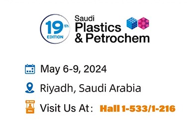 Saudi Plastics & Petrochem2024