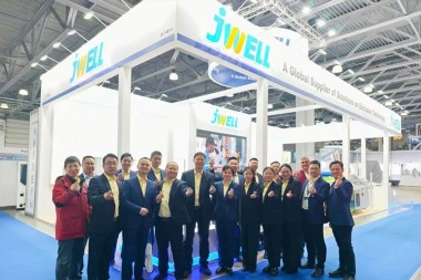 Kommende udstilling | Jwell Machinery byder dig velkommen til Ruslands internationale plast- og emballagemesse